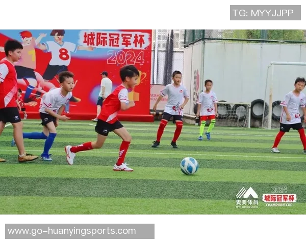 暑假足球培训营开启快乐足球之旅助力孩子们成长与梦想实现