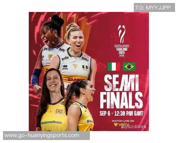 意大利与土耳其精彩对决直播全程回顾及赛后分析